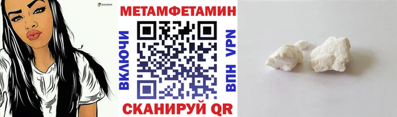 Амфетамин 97% Свободный
