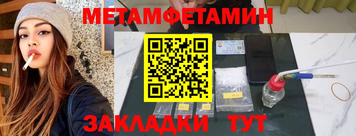АМФ 97% Свободный