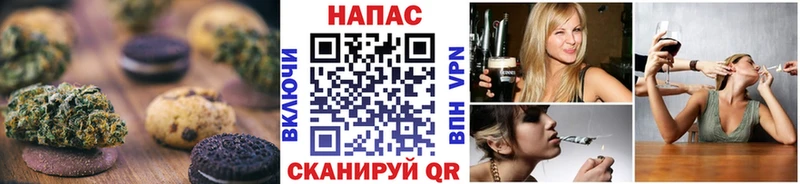 Еда ТГК марихуана Свободный