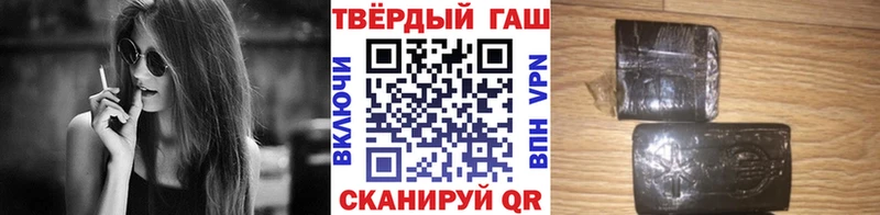 ГАШИШ Ice-O-Lator  Свободный 