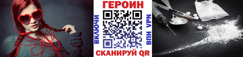 магазин    Свободный  ГЕРОИН афганец 