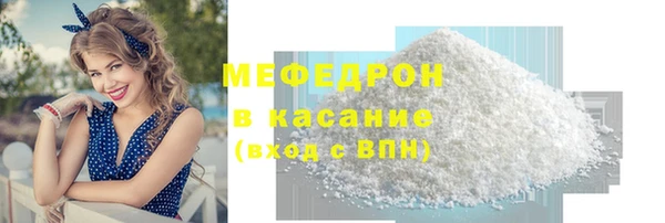 PSILOCYBIN Видное