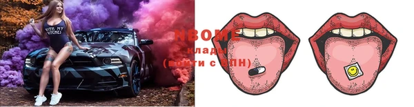 мдма Новодвинск