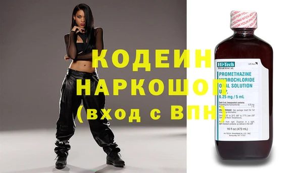 мдма Новодвинск