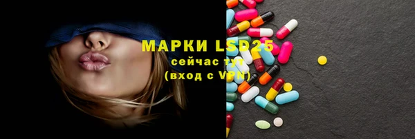 мдма Новодвинск