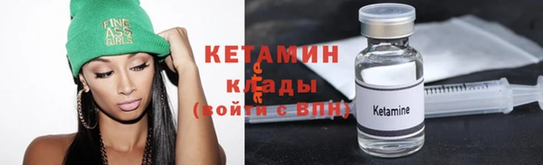 дживик Новокубанск