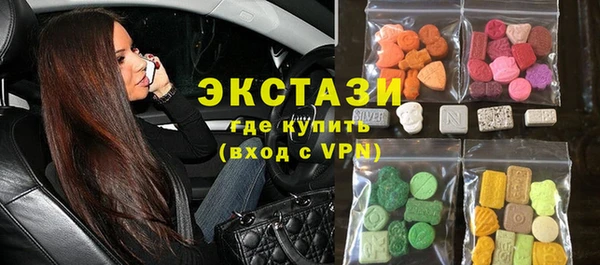 дживик Новокубанск