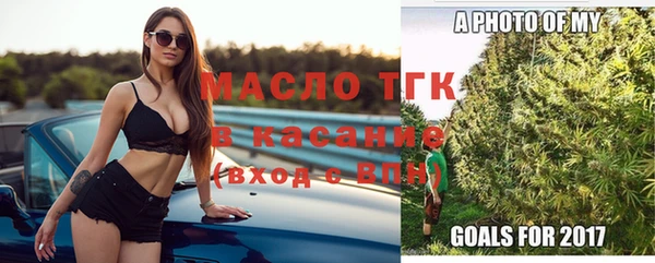 гидропоника Весьегонск