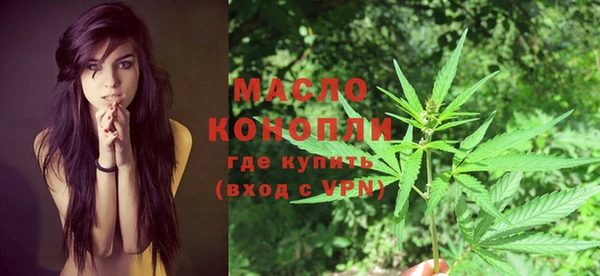 кокаин колумбия Ветлуга