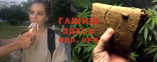 мдма Новодвинск