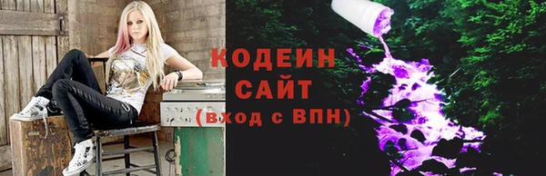 дживик Новокубанск
