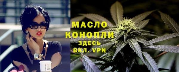дживик Новокубанск