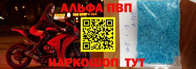 бошки Канаш