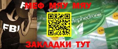 прущие крисы Изобильный