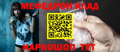 прущие крисы Изобильный