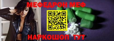 бошки Канаш
