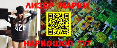 первитин Камышлов