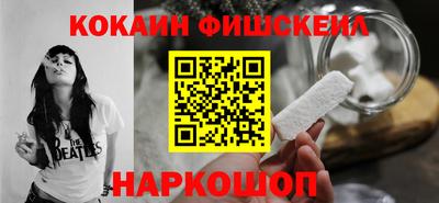 ALPHA PVP Кандалакша