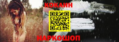 ALPHA PVP Кандалакша