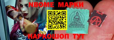 прущие крисы Изобильный