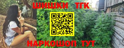 прущие крисы Изобильный