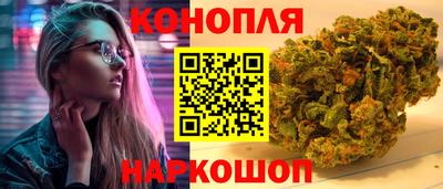 первитин Камышлов
