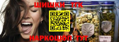 первитин Камышлов