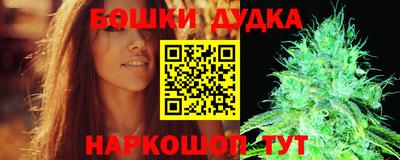 мяу мяу кристалл Ирбит