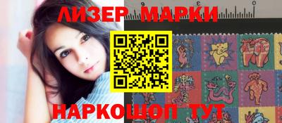 мефедрон Ипатово