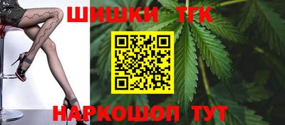 ALPHA PVP Кандалакша