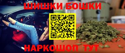 мяу мяу кристалл Ирбит