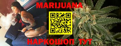 прущие крисы Изобильный