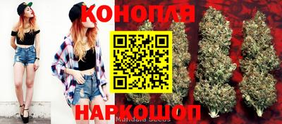 мяу мяу кристалл Ирбит