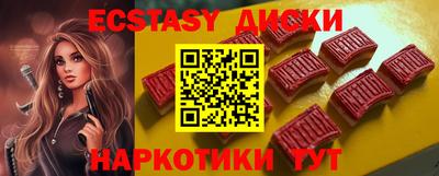 бошки Канаш