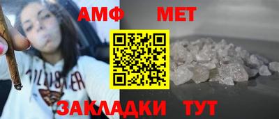 бошки Канаш
