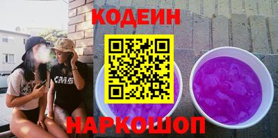 мефедрон мука Донской