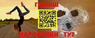 меф Дубна