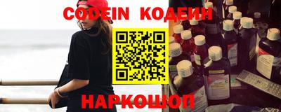 мефедрон Ипатово