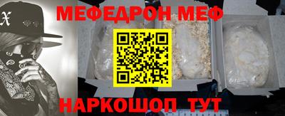 прущие крисы Изобильный