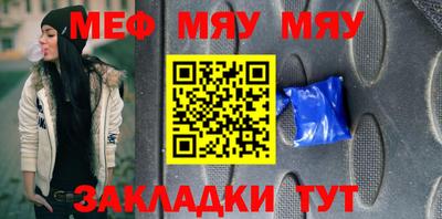 прущие крисы Изобильный