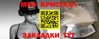 прущие крисы Изобильный