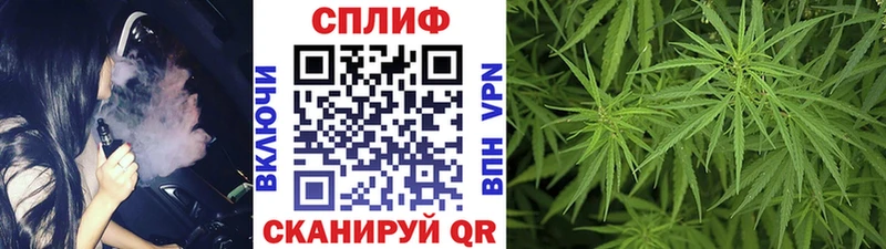 kraken онион Свободный Бошки марихуана OG Kush